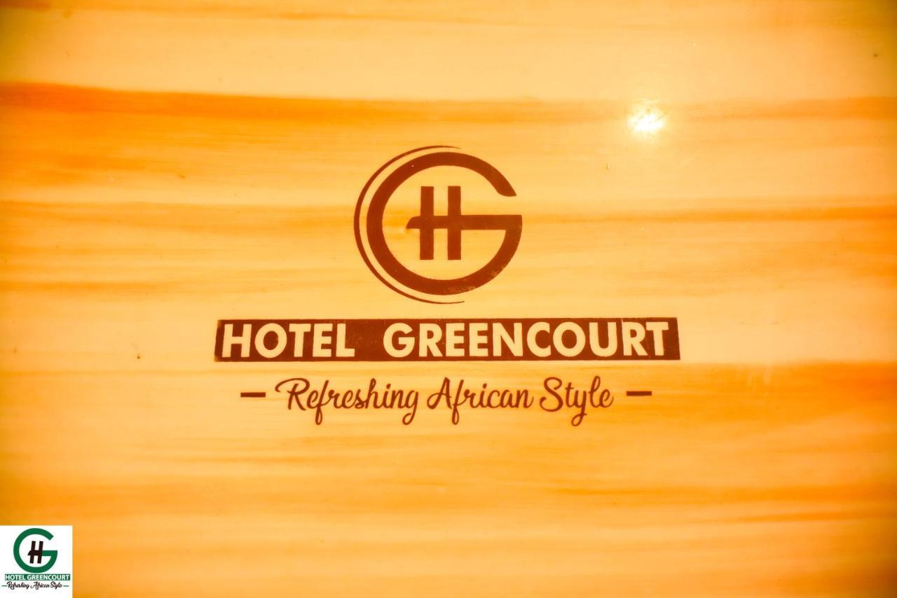 Hotel Green Court ナイロビ エクステリア 写真